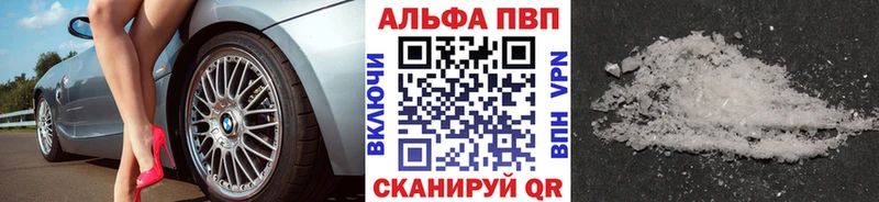 Купить ГАШИШ  СОЛЬ  Меф мяу мяу  Каннабис  Туран