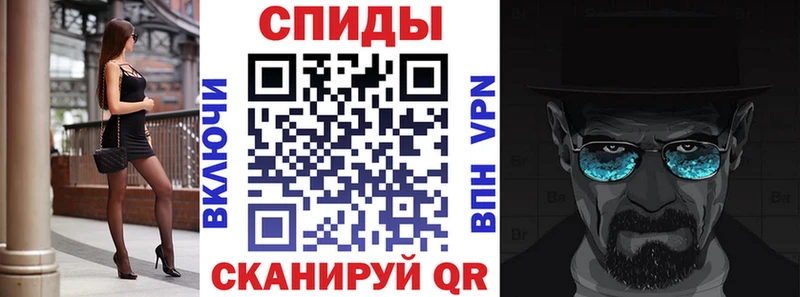 Купить закладки  Туран  АМФЕТАМИН Розовый 