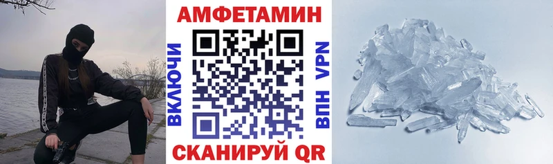 АМФ Premium Туран