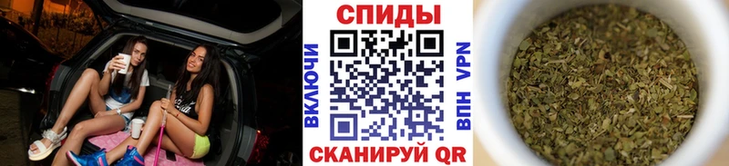 Купить закладки  Туран  Бутират 1.4BDO 
