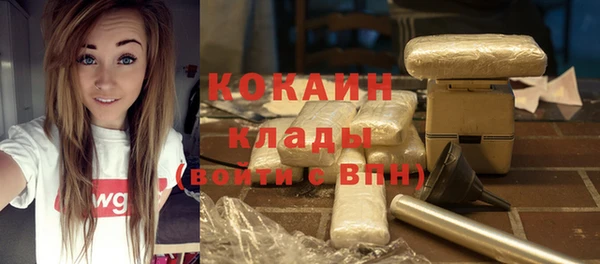 мефедрон VHQ Нязепетровск