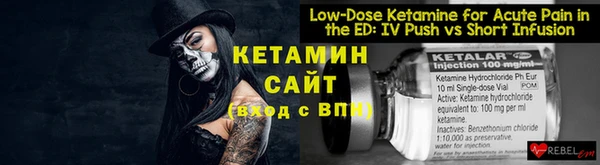 меф Няндома