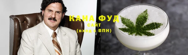 мефедрон VHQ Нязепетровск