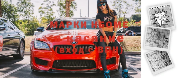 меф Няндома