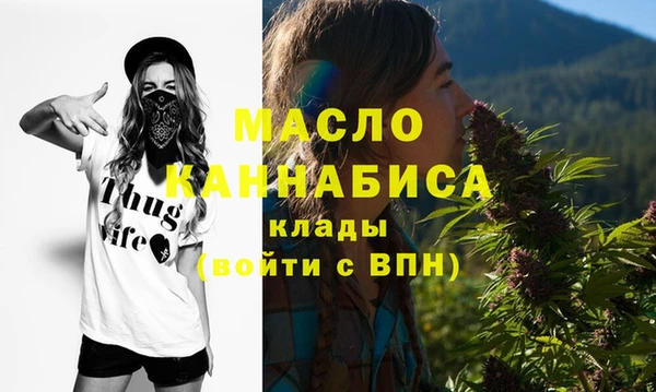 меф Няндома