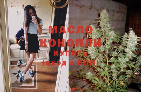 мефедрон VHQ Нязепетровск