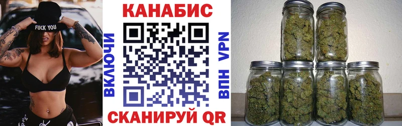Купить  Туран  Шишки марихуана OG Kush 